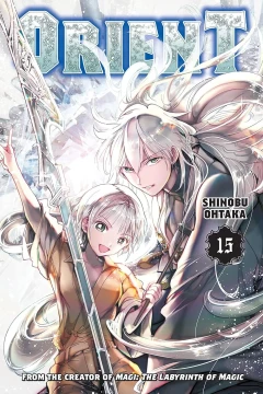 Volume 15