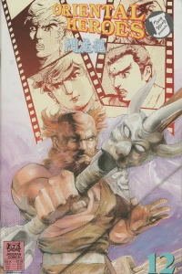 Issue #12