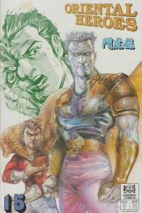Issue #15