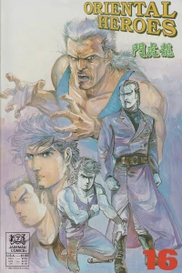 Issue #16