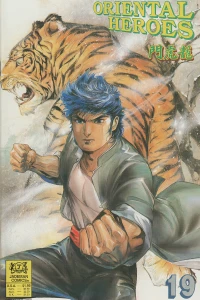 Issue #19
