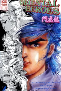 Issue #2