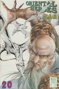 Issue #20
