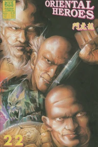 Issue #22