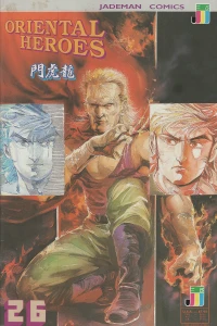 Issue #26