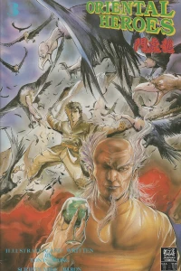 Issue #3