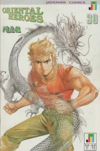 Issue #30