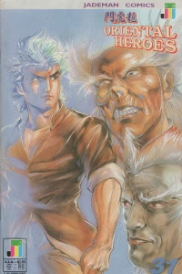 Issue #31