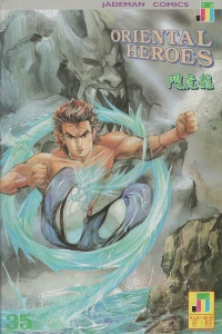 Issue #35