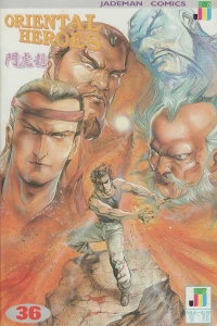 Issue #36