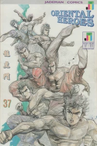 Issue #37