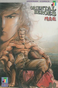 Issue #40