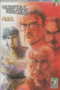 Issue #48