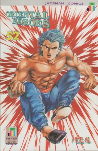 Cover of When the Chips Are Down