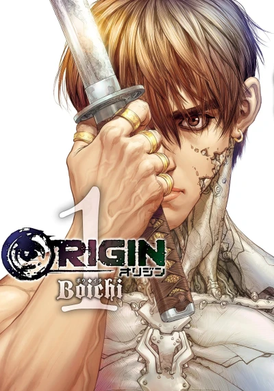 Cover of Vol. 1