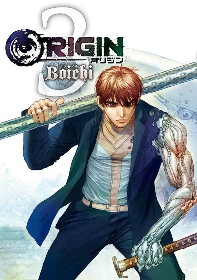 Cover of Vol. 3