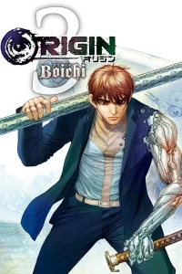 Vol. 3