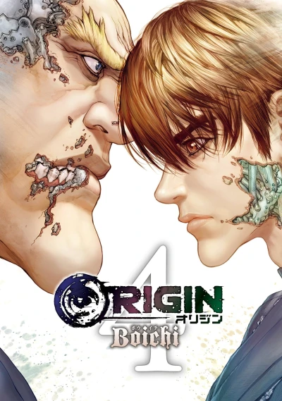 Cover of Vol. 4
