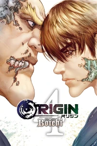 Vol. 4