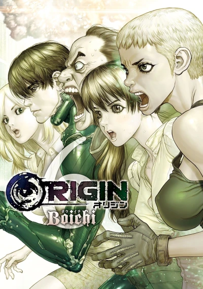 Cover of Vol. 6