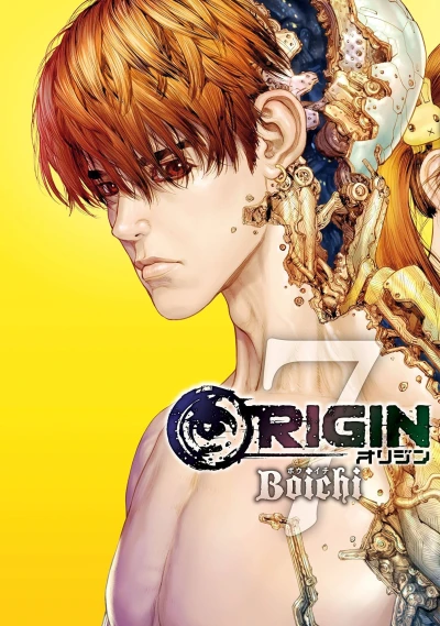 Cover of Vol. 7