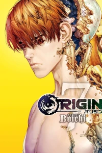 Vol. 7