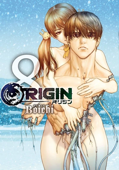 Cover of Vol. 8