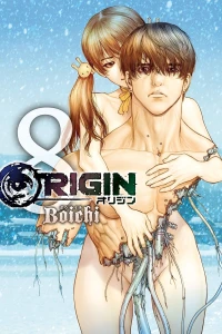 Vol. 8