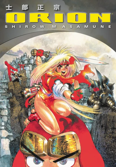 Cover of Vol. 1