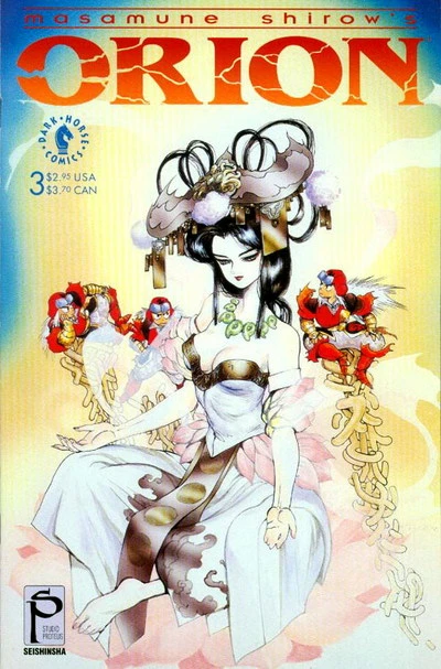 Cover of Issue #3
