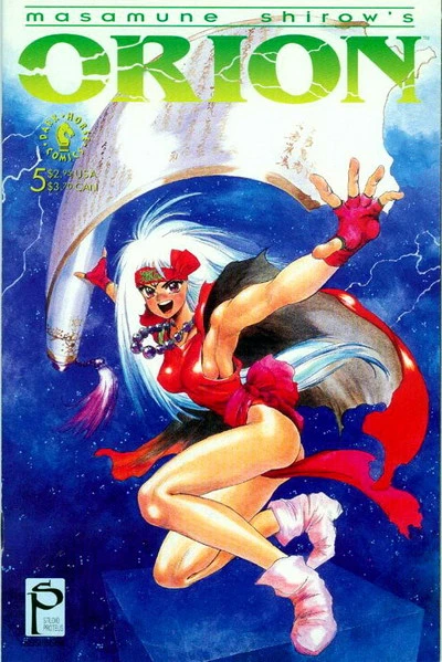 Cover of Issue #5