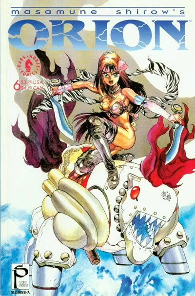 Cover of Issue #6
