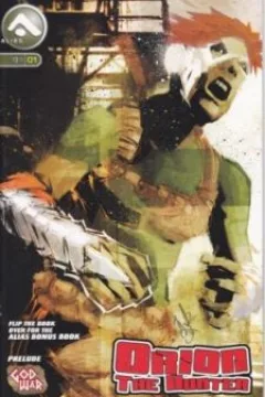 Issue #1