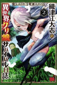 Vol. 2