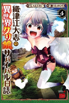Vol. 4