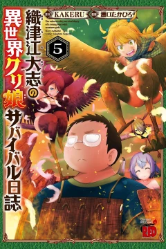 Vol. 5