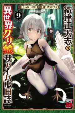 Vol. 9
