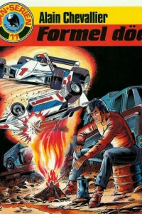 Alain Chevallier: Formel dod