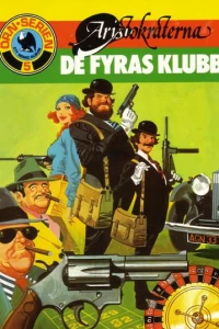 Aristokraterna: De Fyras Klubb