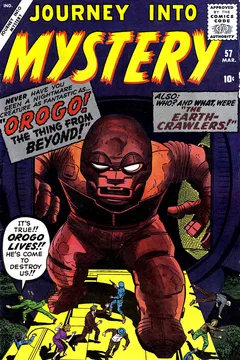 Orogo!! The Nightmare From Outer Space!!