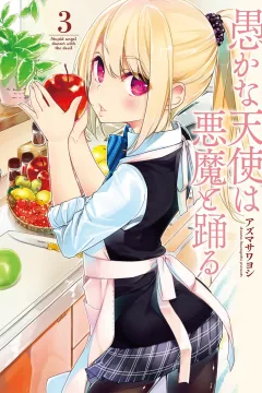 Vol. 3