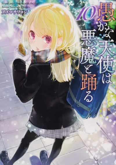 Cover of Vol. 10