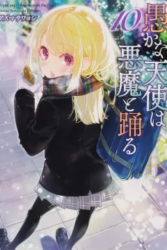 Vol. 10
