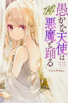 Vol. 14