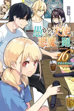 Vol. 16