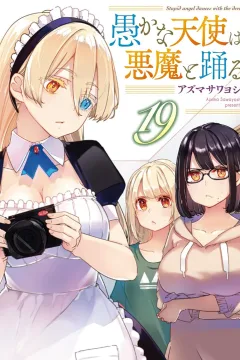Vol. 19