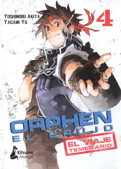 Cover of Issue #4