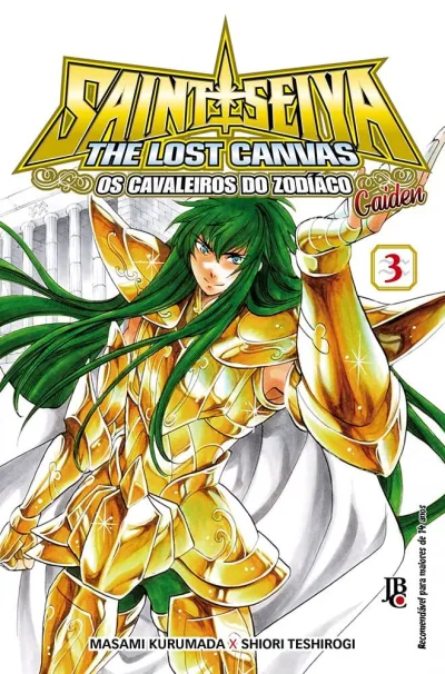 Cover of Issue #3