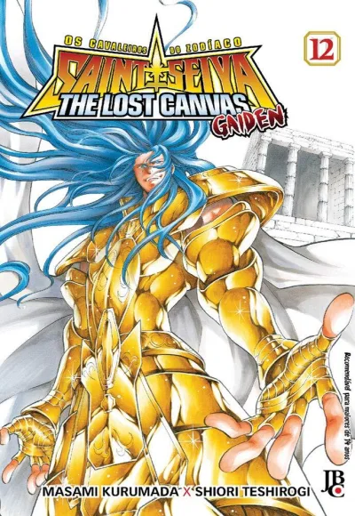 Cover of Issue #12