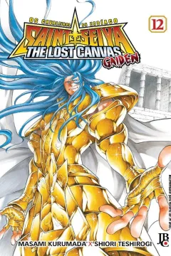 Issue #12